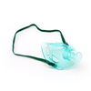 Nebulizer Mask FOR MEDICAL USE 