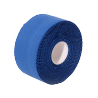 Cotton Sports Tape(Without Elastic)